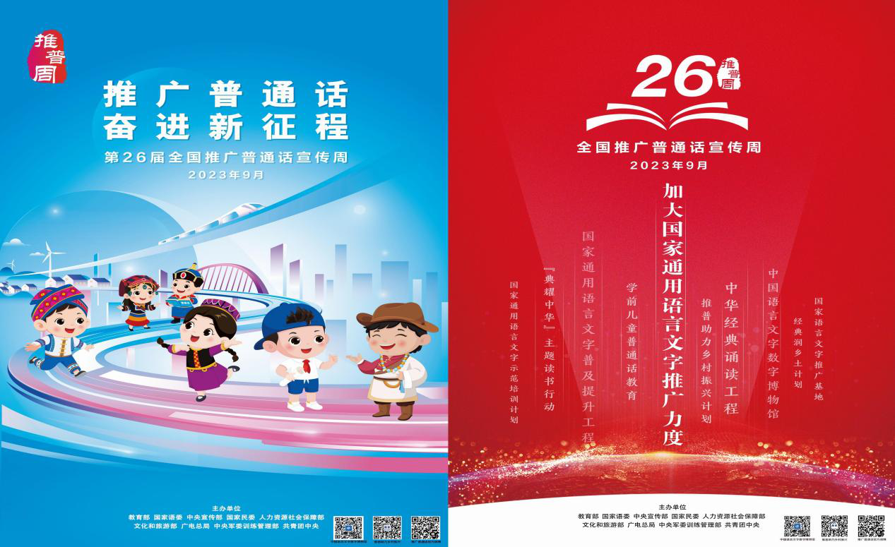 E4ACB